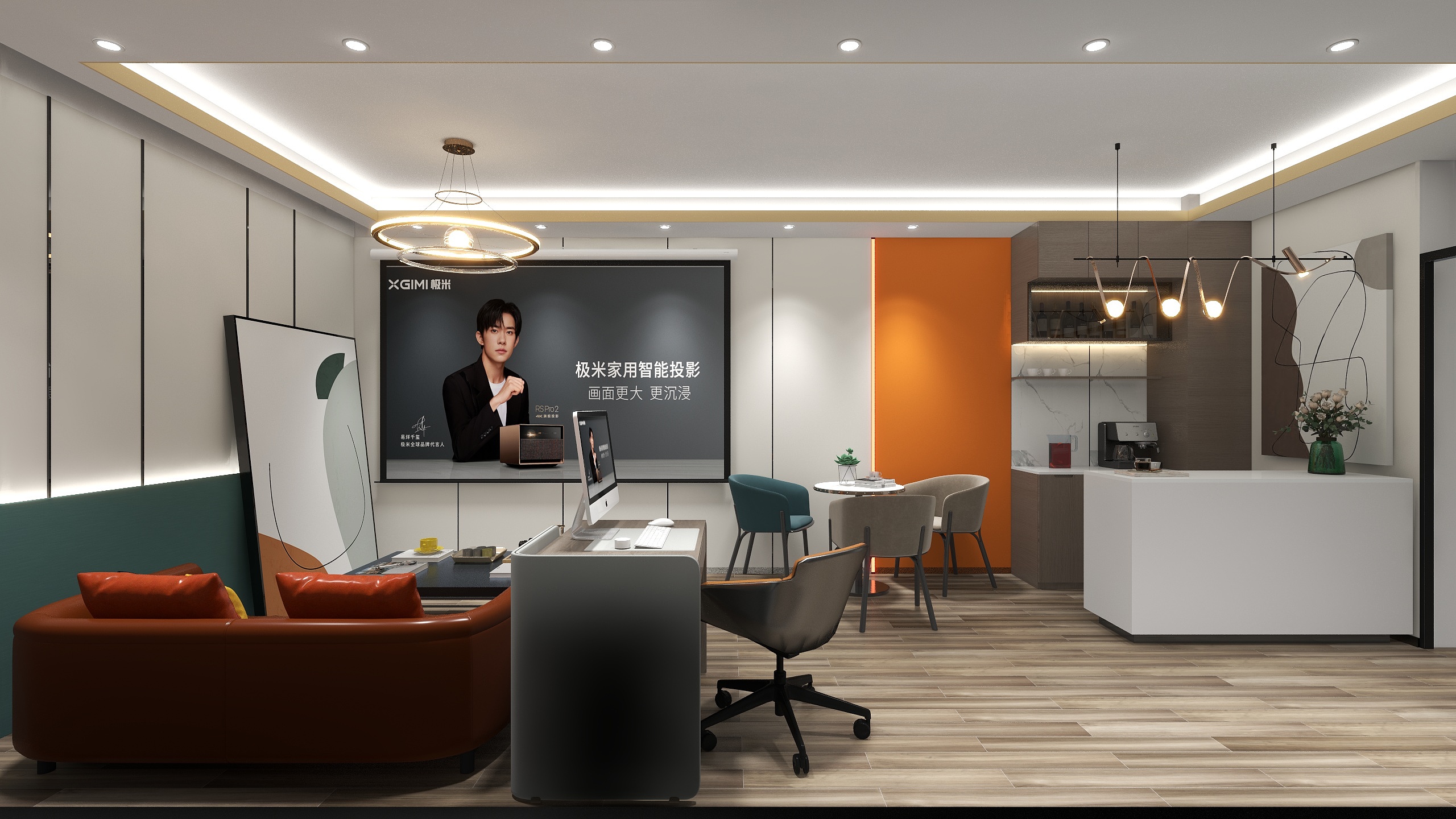 七月伙食设计工作室-维意定制商场店-装修设计方案