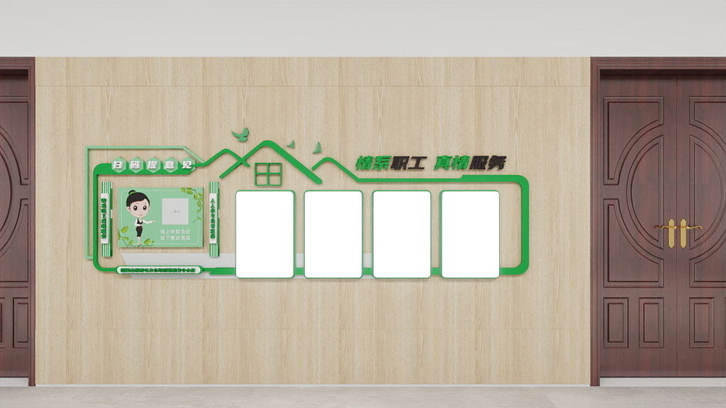 佛爷-未命名方案-装修设计方案