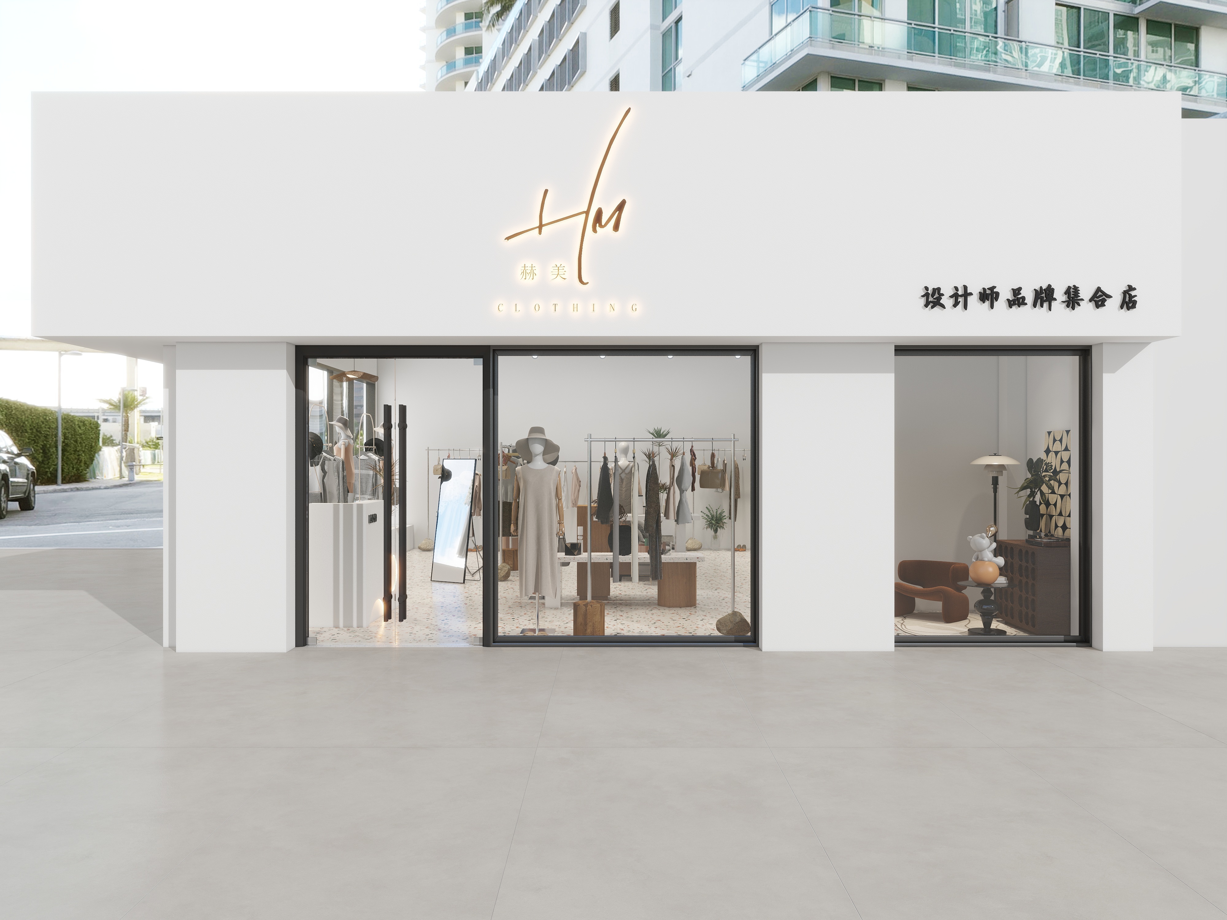 方屿空间设计工作室-赫美精品服装店-装修设计方案