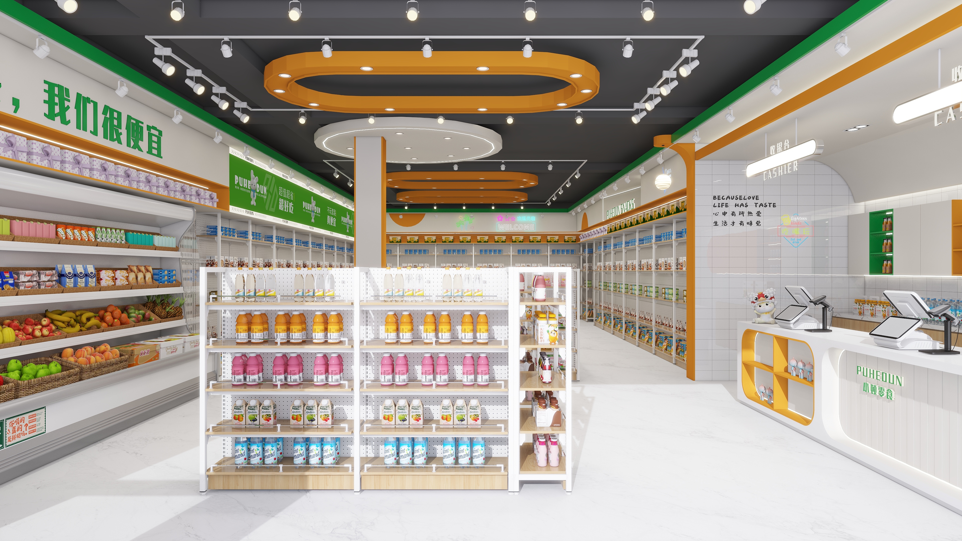 cyjcyj-绿+橙零食店-装修设计方案