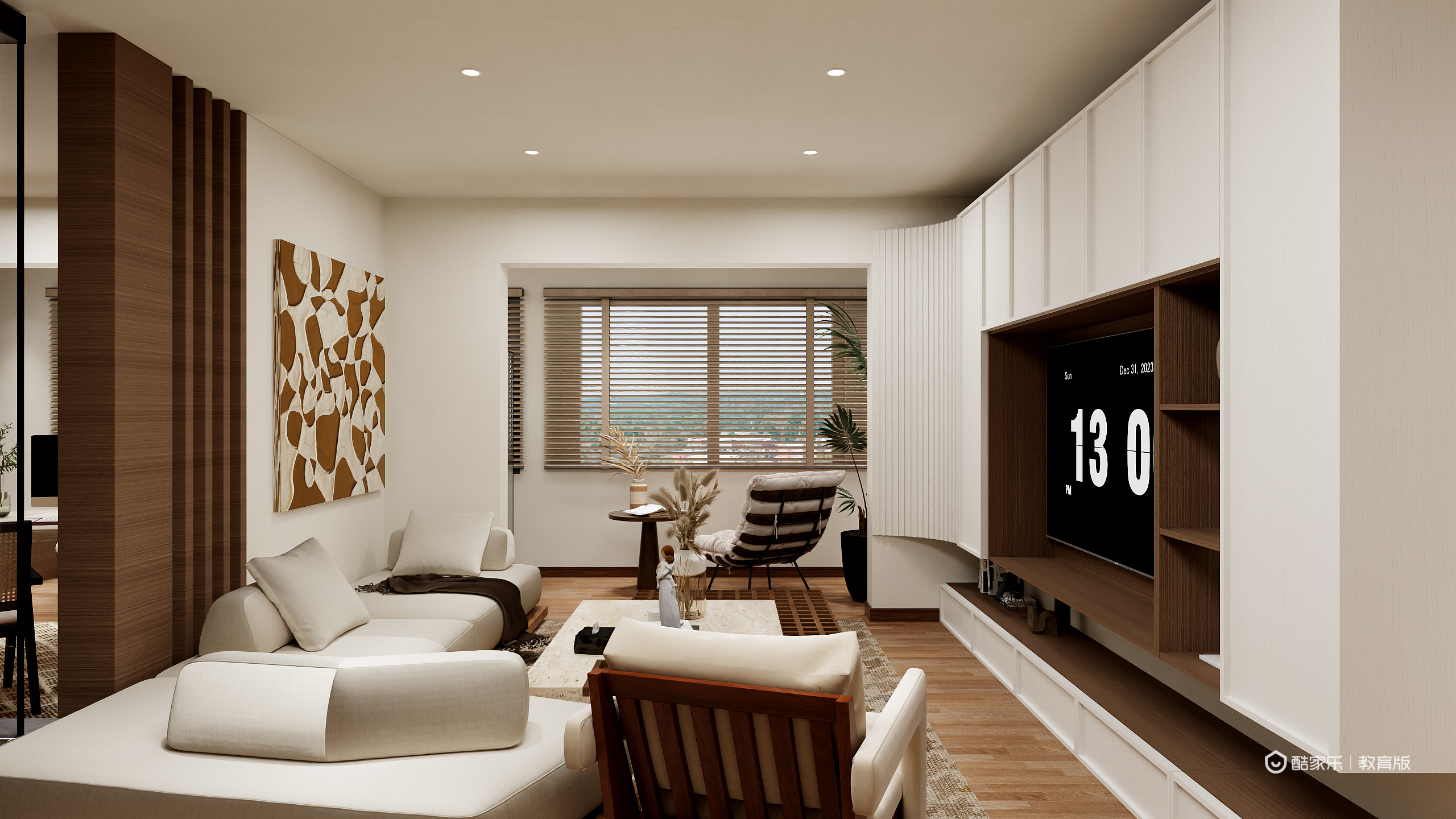 梅洁xTlf-196㎡5室 中古风全案设计装修效果图