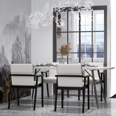 Modern Minimalist Dining Room with Nature Theme