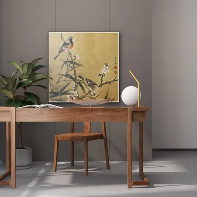 Contemporary Chinese Study with Brown Hues
