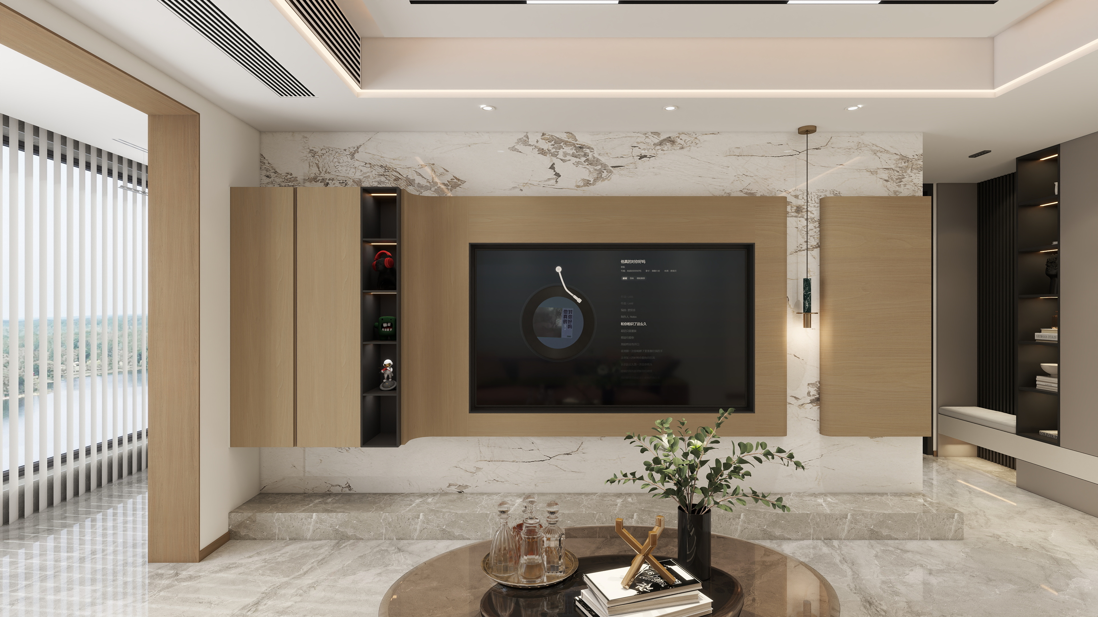 张雪松-久云府133-装修设计方案