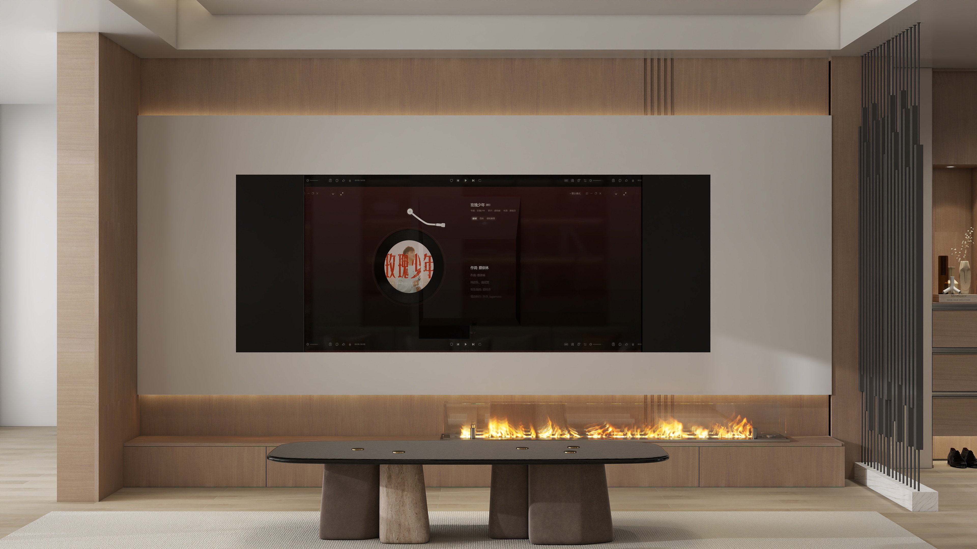 绘图师大飞-红树长河湾22号楼东户-装修设计方案