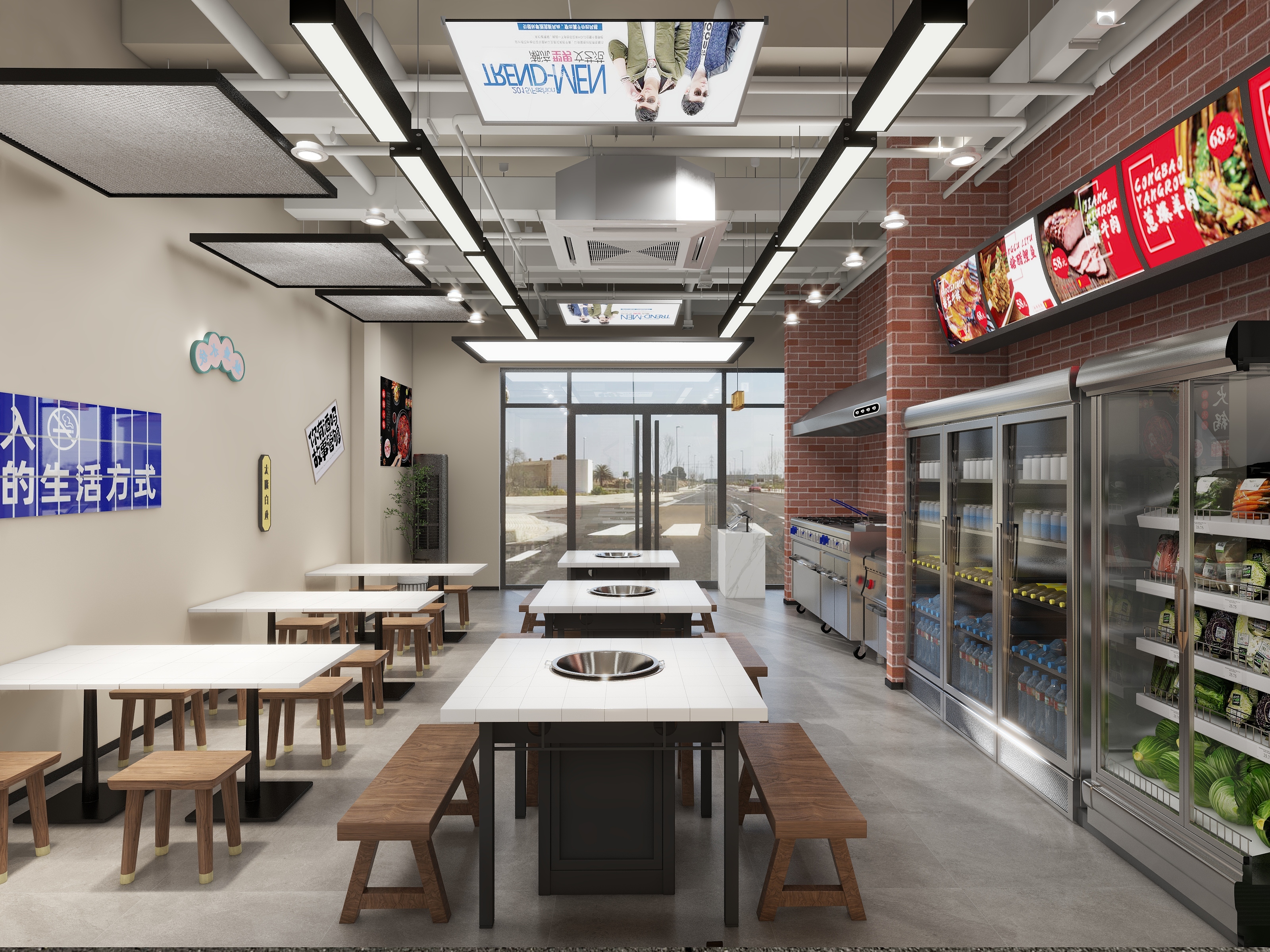 Pluto02-火锅店-工业风-装修设计方案