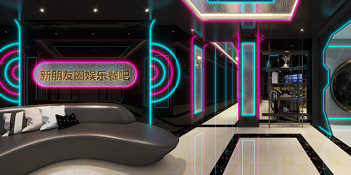 邓少杰-新朋友圈娱乐餐吧-装修设计方案