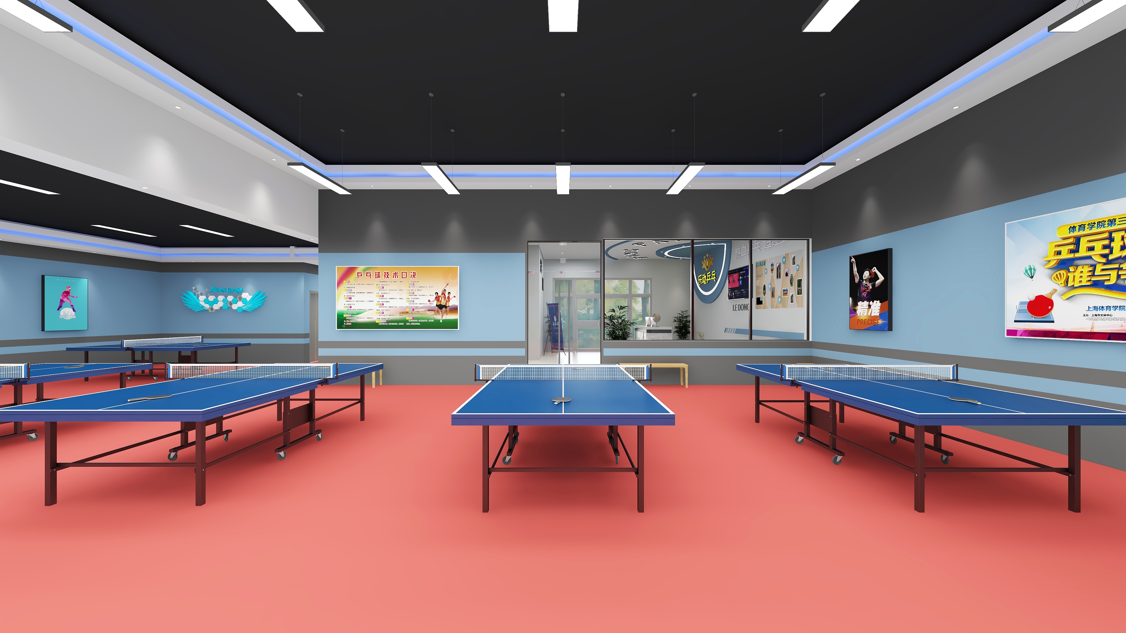 全案设计子龙工作室-乒乓球馆400㎡-装修设计方案
