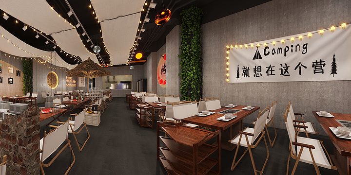 凌辉.-烧烤店-装修设计方案