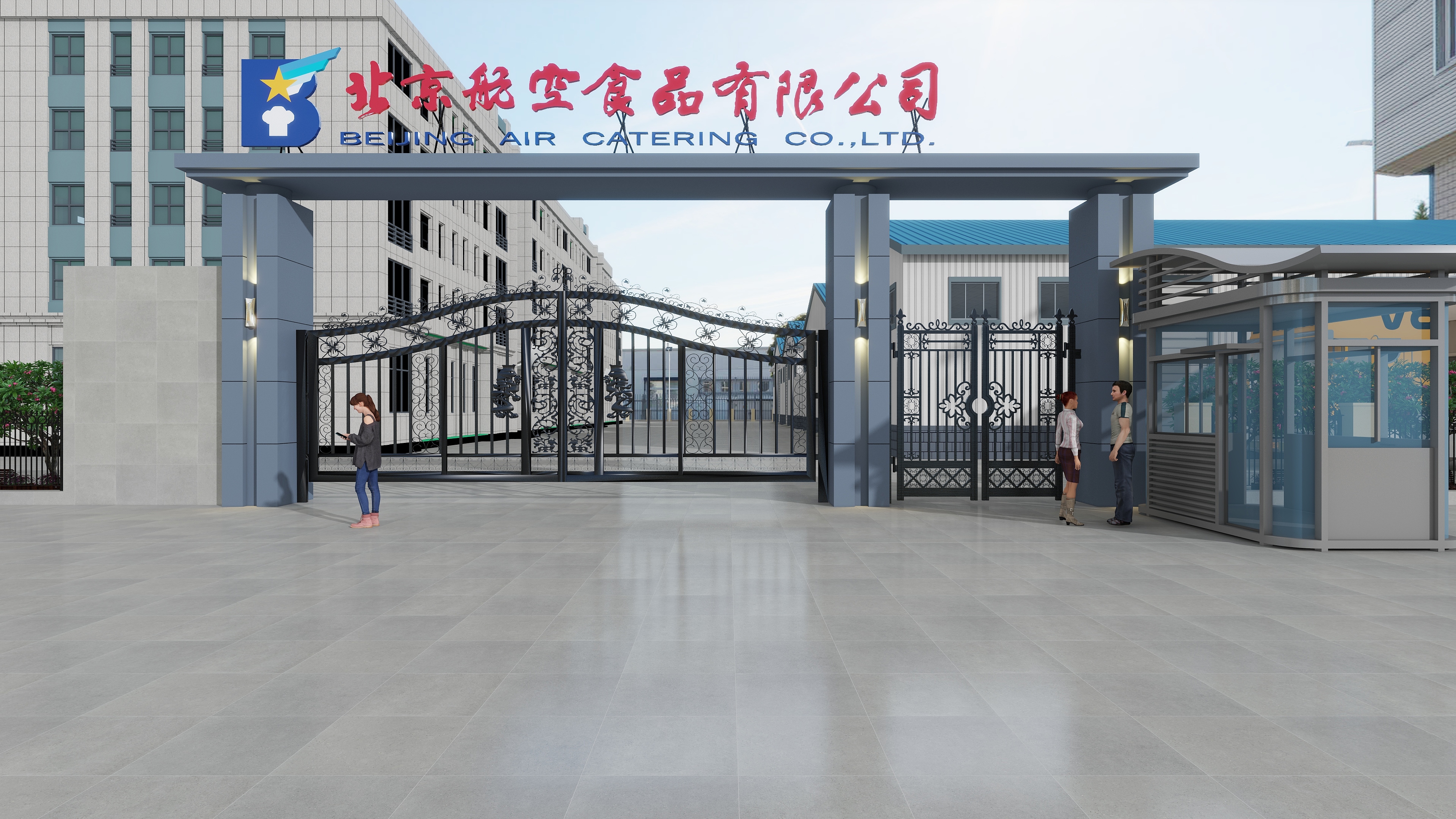 全案设计子龙工作室-工厂11290㎡-装修设计方案