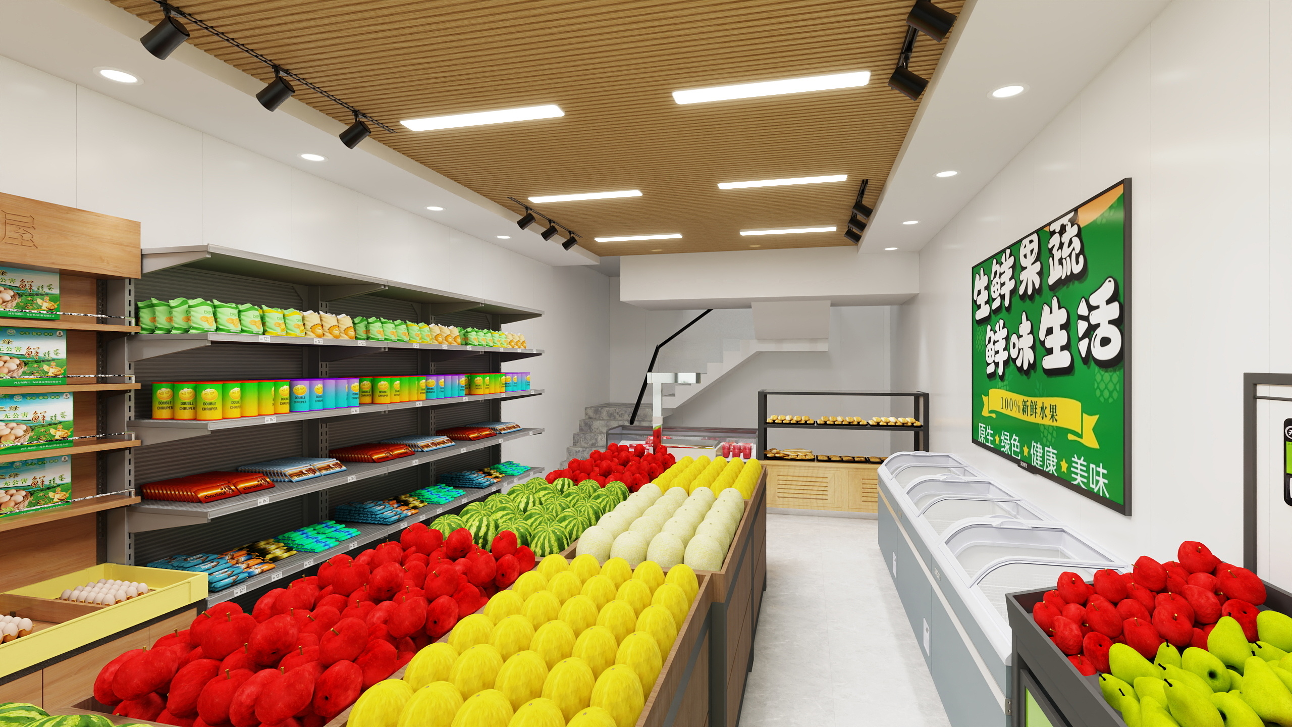 明旭效果图-保利朗悦门市-装修设计方案