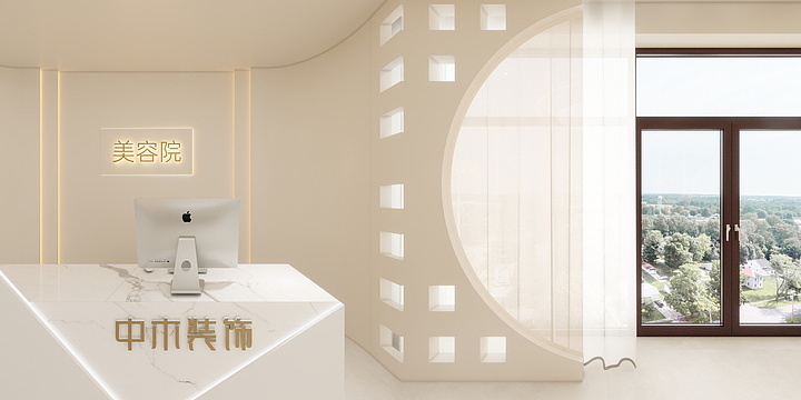 兴城中木装饰-美容会所-装修设计方案