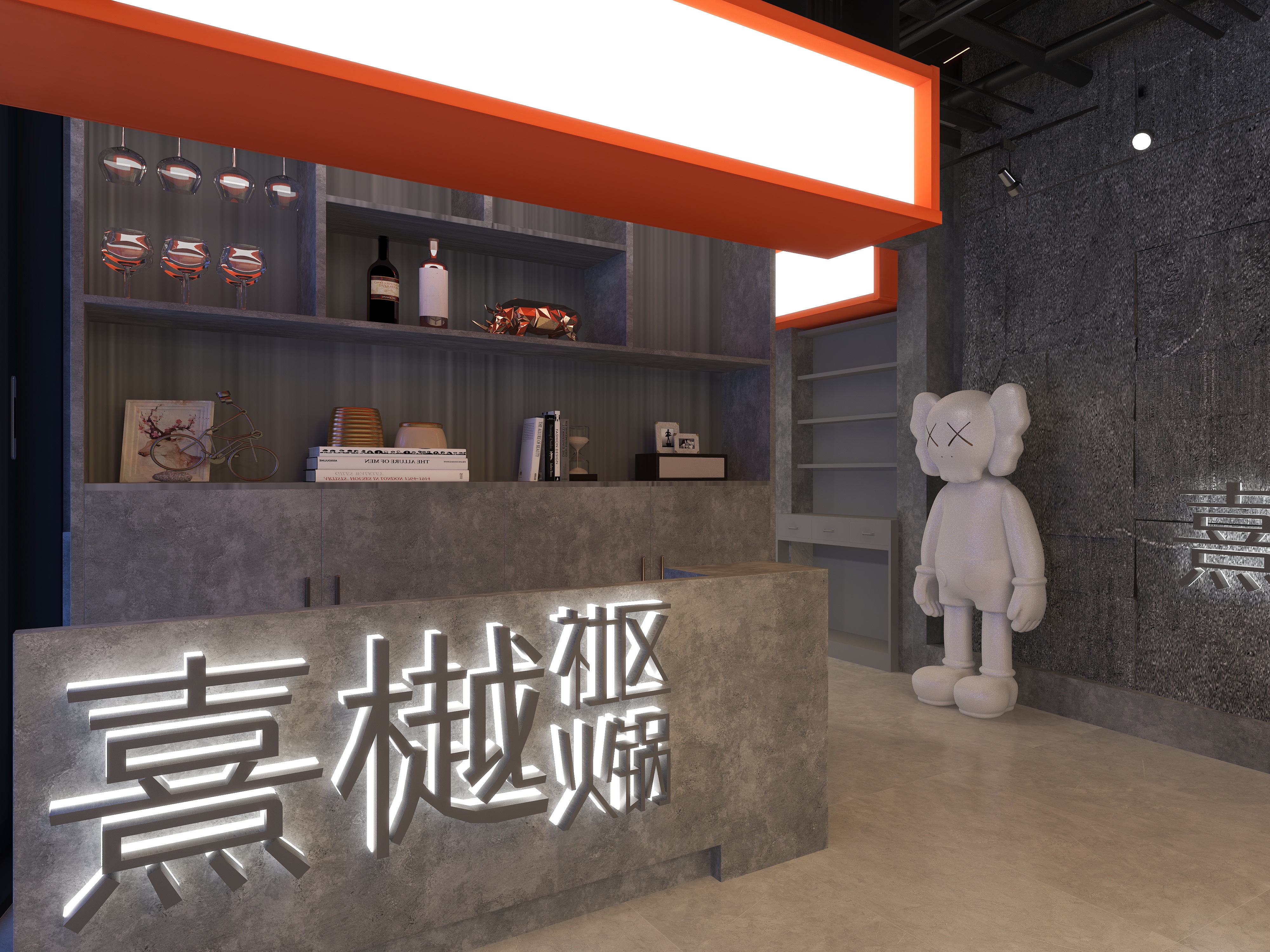 金利佳方文杰-德阳火锅店-装修设计方案