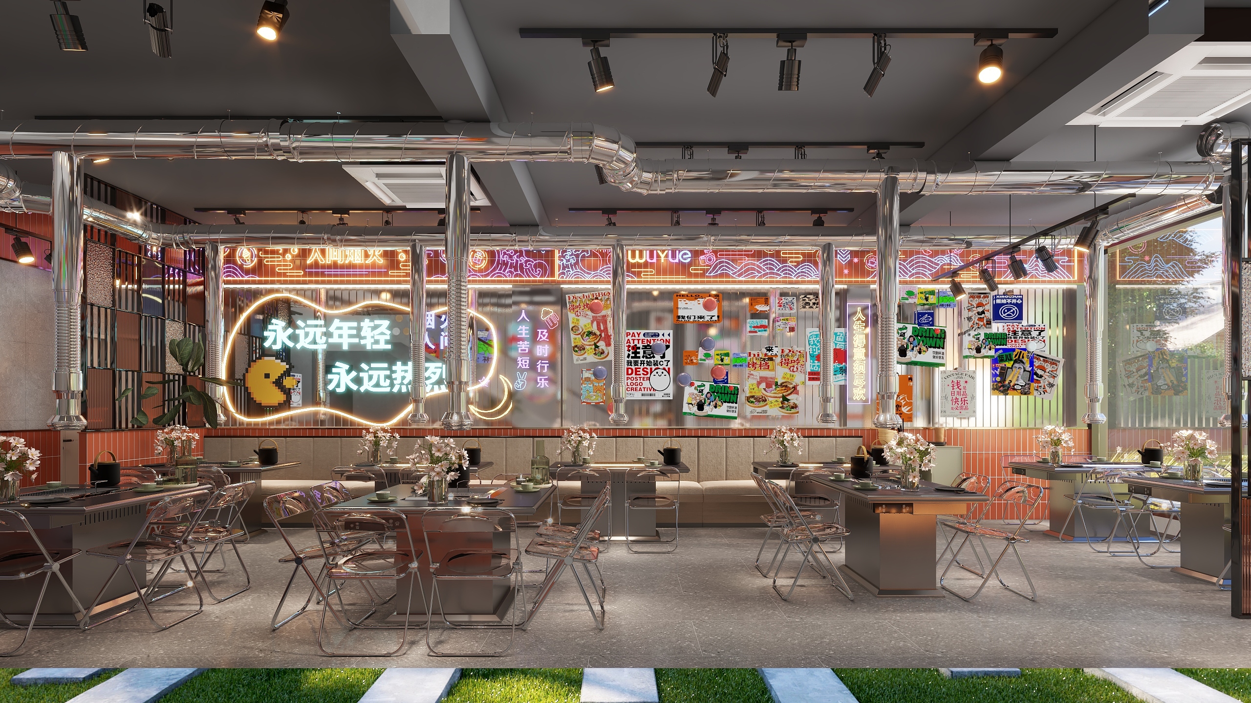 wincl-烤肉-投稿-装修设计方案