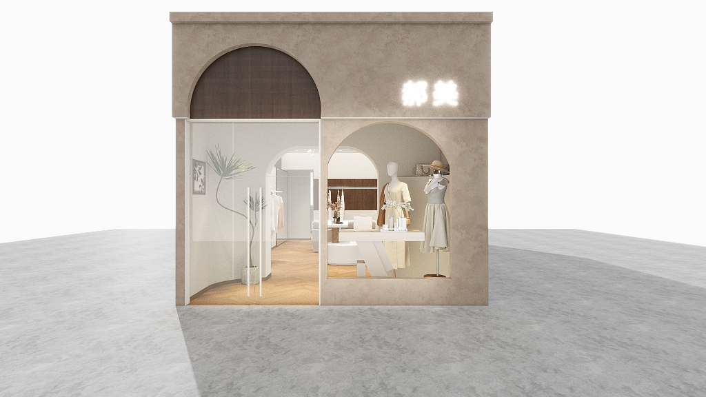 浮山设计-赫本服装店-装修设计方案