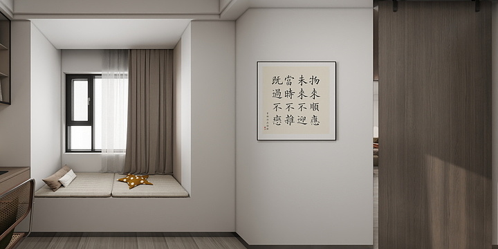 木鱼泡泡-万科瑧湾汇-装修设计方案