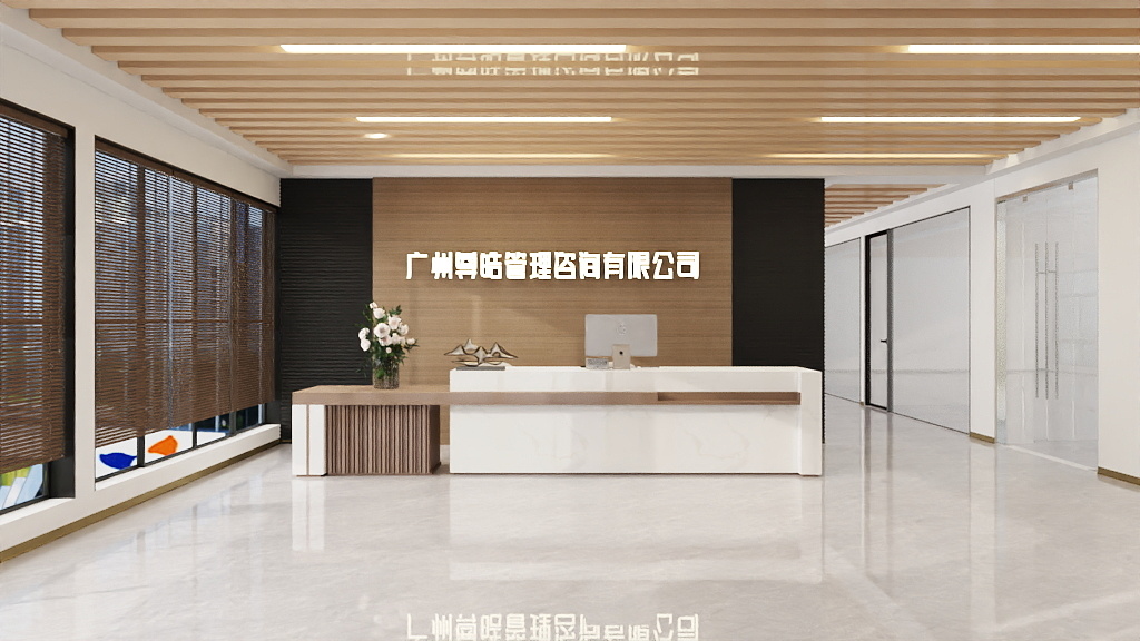 杨东波-北山四社创意园二期5号楼二层办公区.dwg-装修设计方案