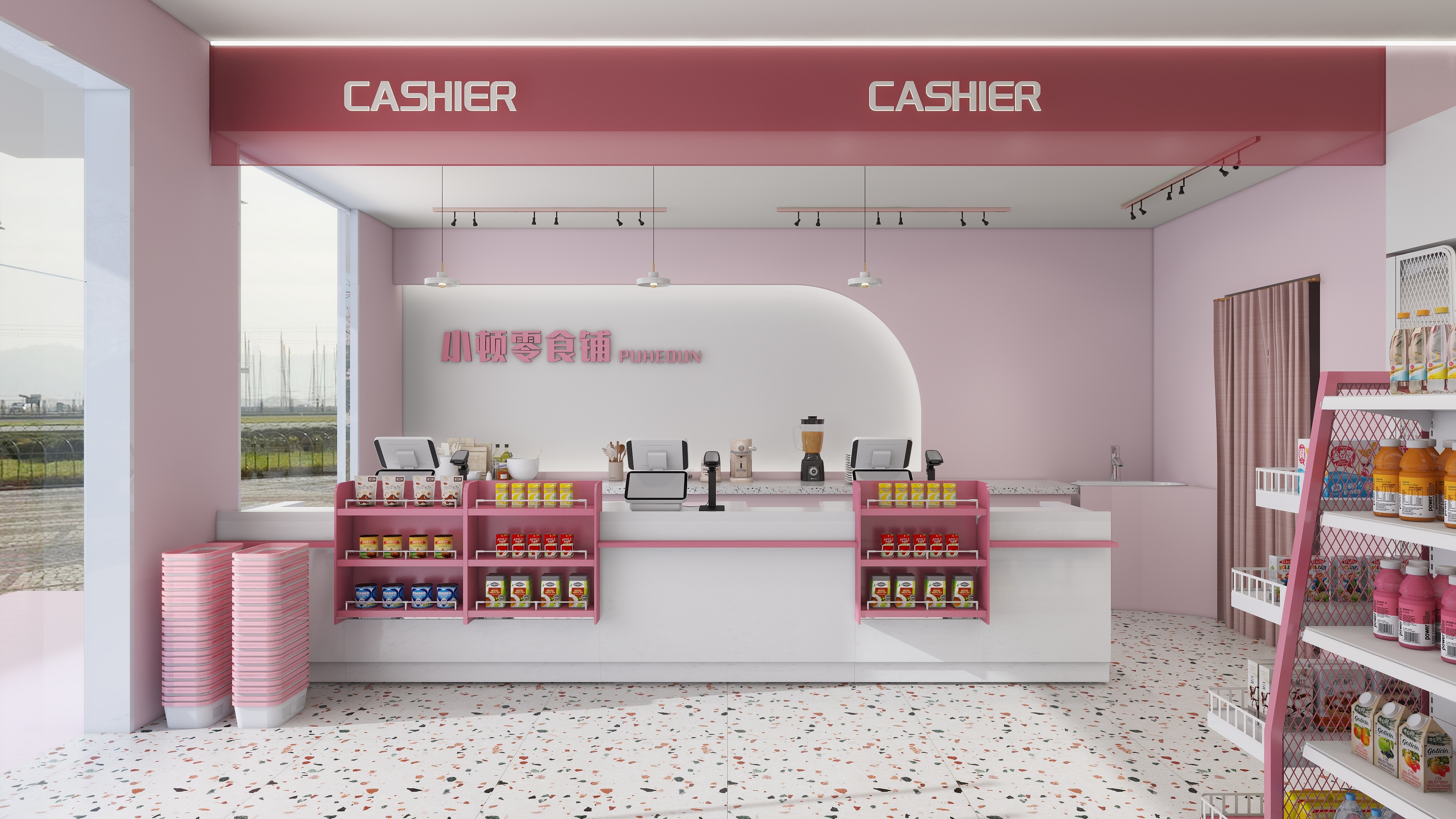 cyjcyj-粉色零食店-装修设计方案