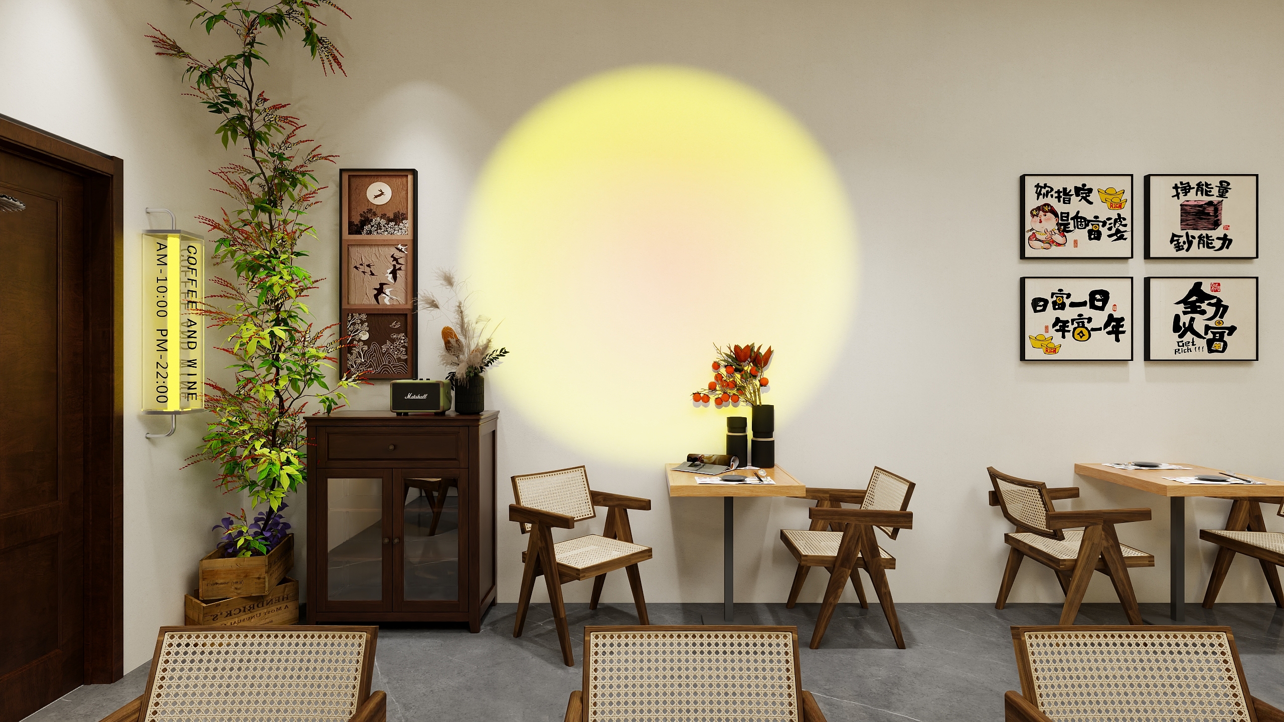 墨染图文-库迪咖啡-装修设计方案