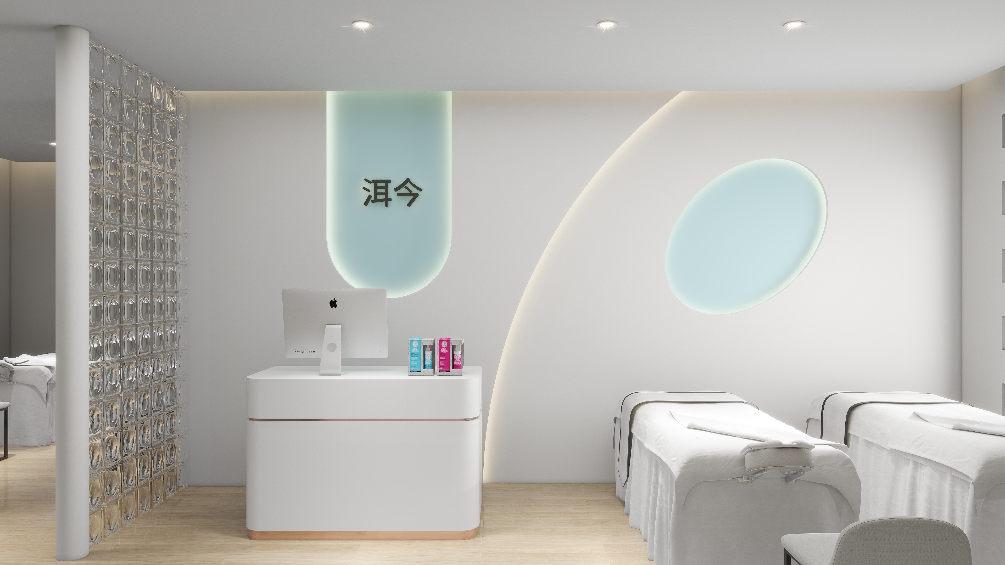 吴新俊-《蓝慕》——洱今美容院-装修设计方案