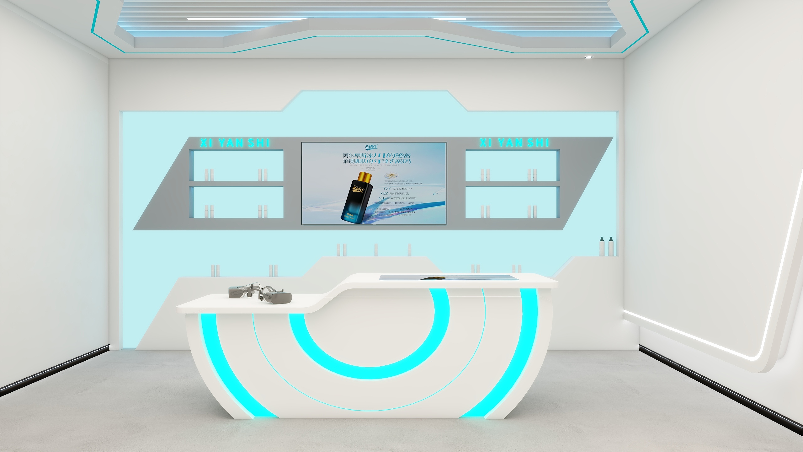 杨不起-希研仕-旗舰店-装修设计方案