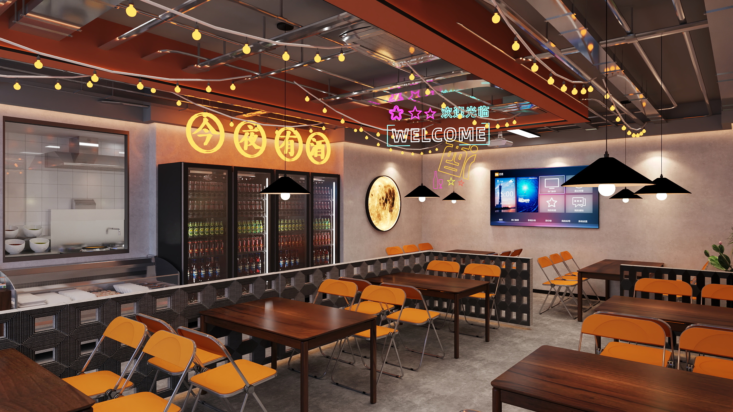 李梦晗丶-工业风烧烤店-装修设计方案