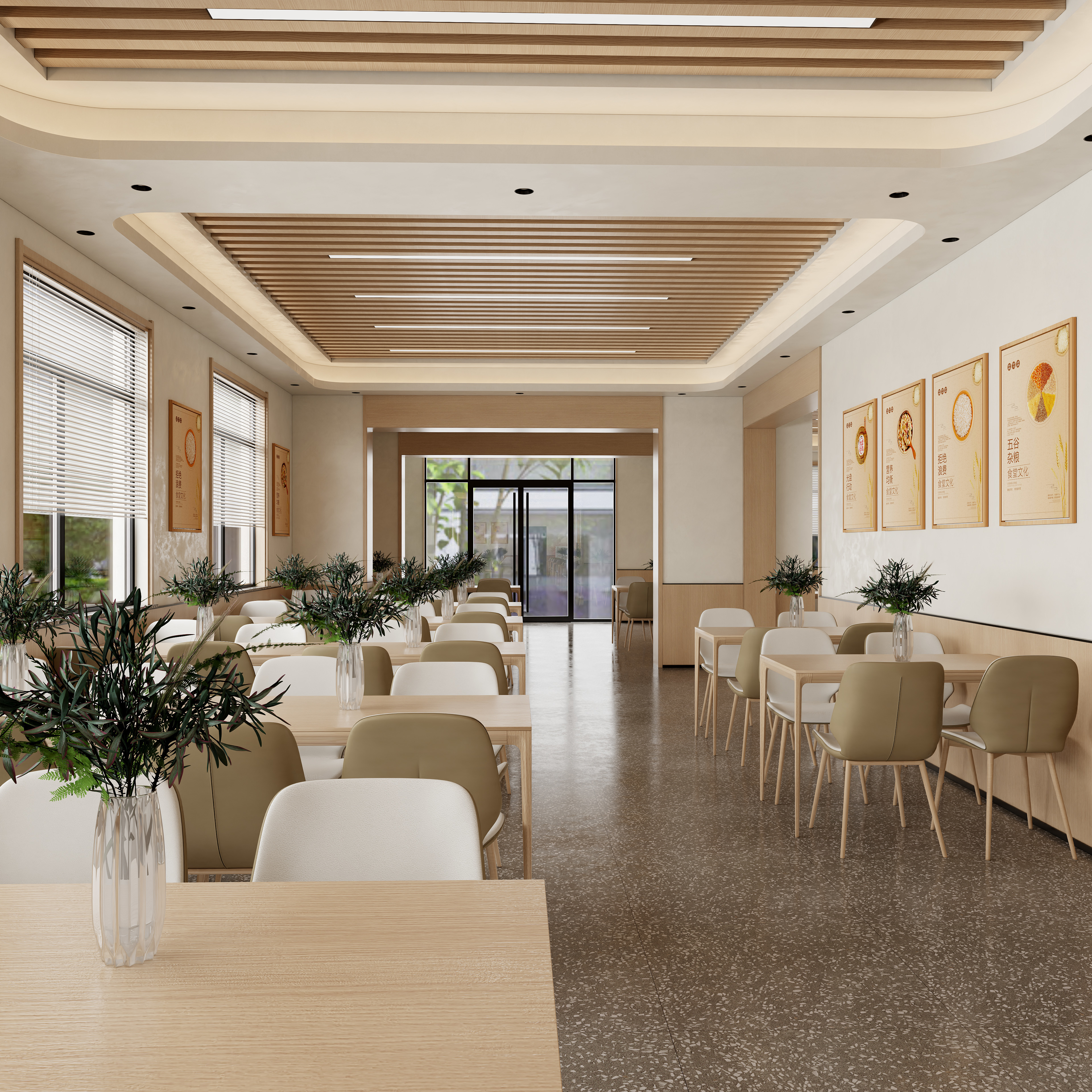 张张涨钱啦-食堂-装修设计方案