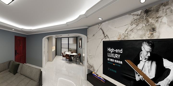 新疆艾热发特装修有限公司-新兴名苑二期A6号楼-装修设计方案