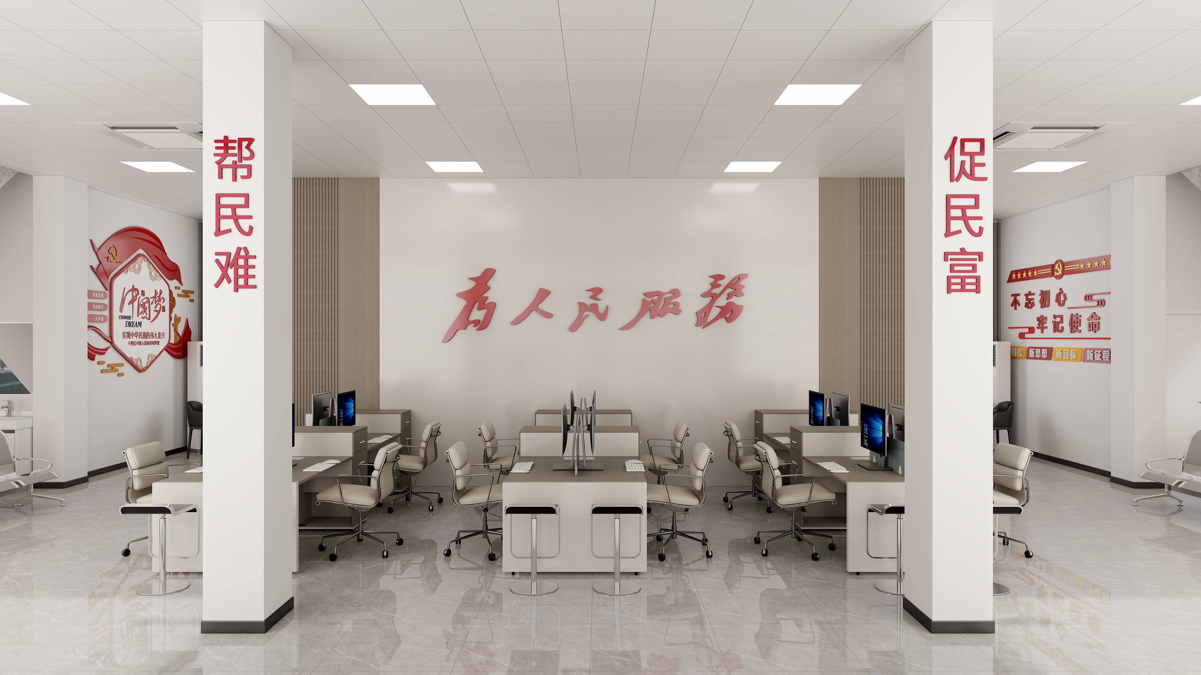 挽苏--工装+864㎡+徐楼村村部-装修设计方案