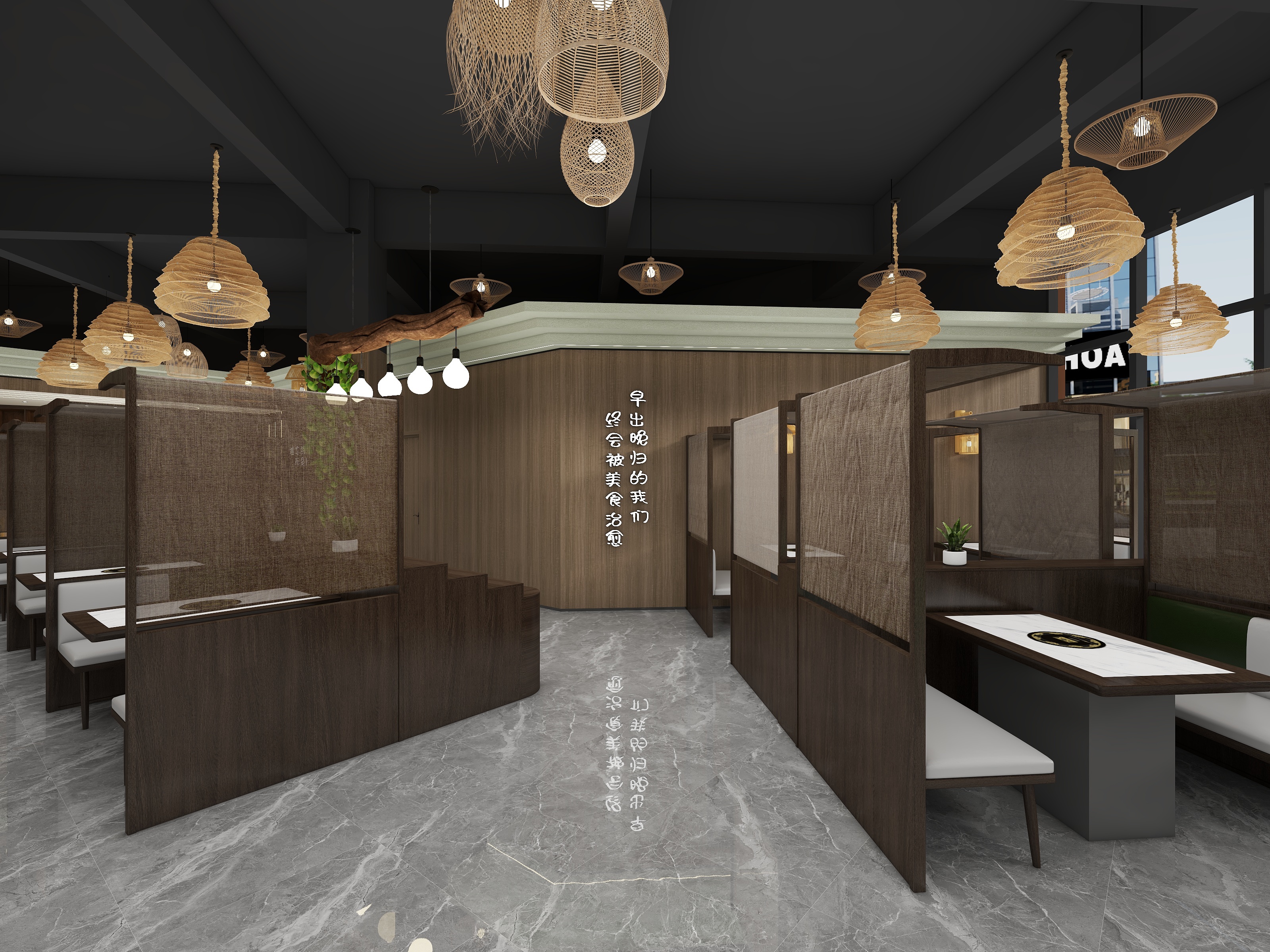 毕节艺禾装饰设计有限公司一邓思诚-云南石锅鱼-装修设计方案