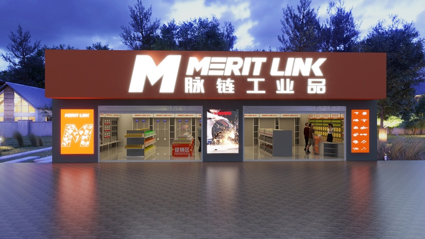 博象智库-门头设计-方案三装修效果图