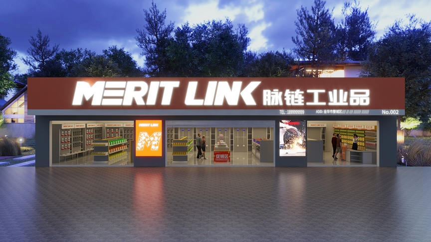 博象智库-门头设计-方案1装修效果图