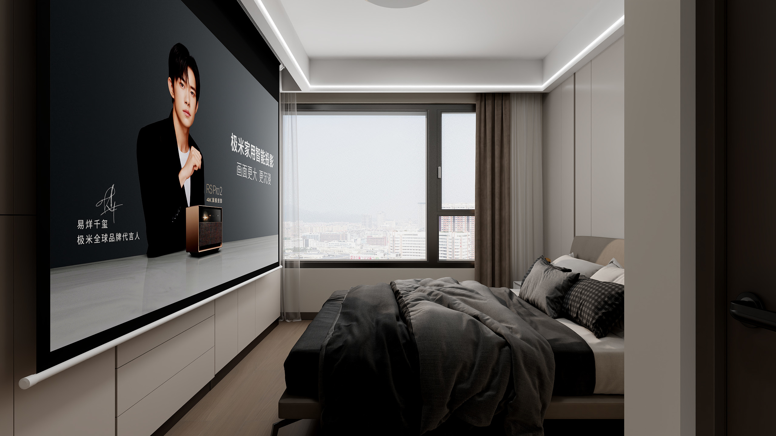 郝会会-尚书坊-装修设计方案