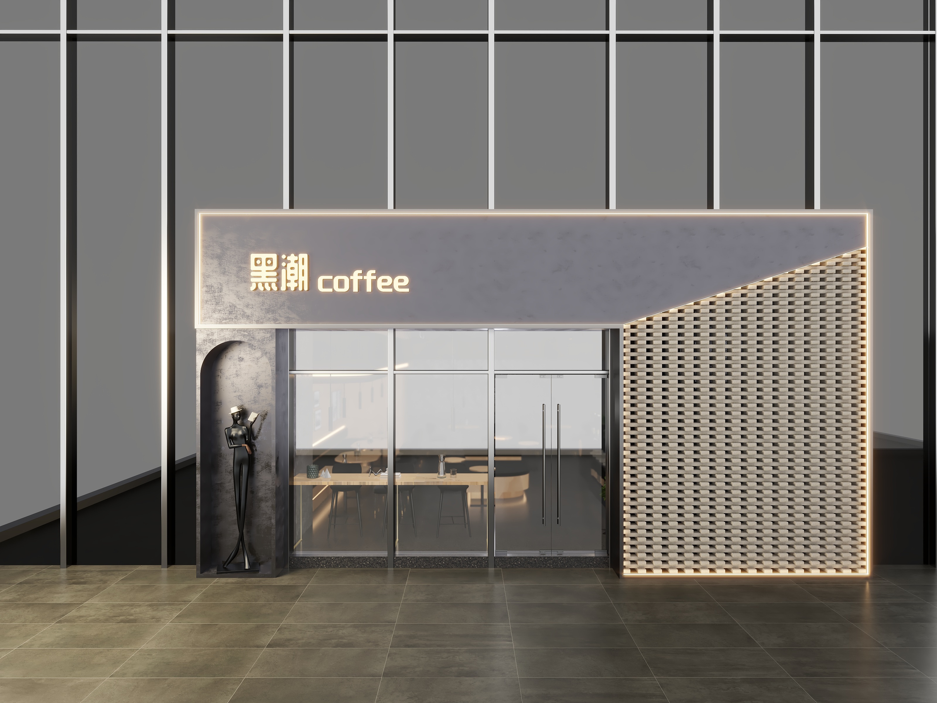 義诚设计-咖啡厅暗黑-装修设计方案