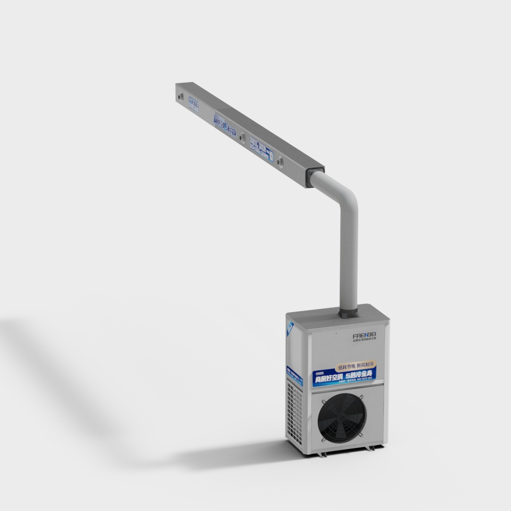 空调模型全部18日3D模型