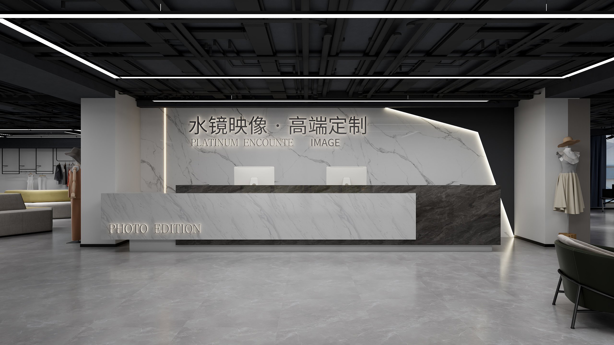 0002h-现代简约服装摄影店装-装修设计方案