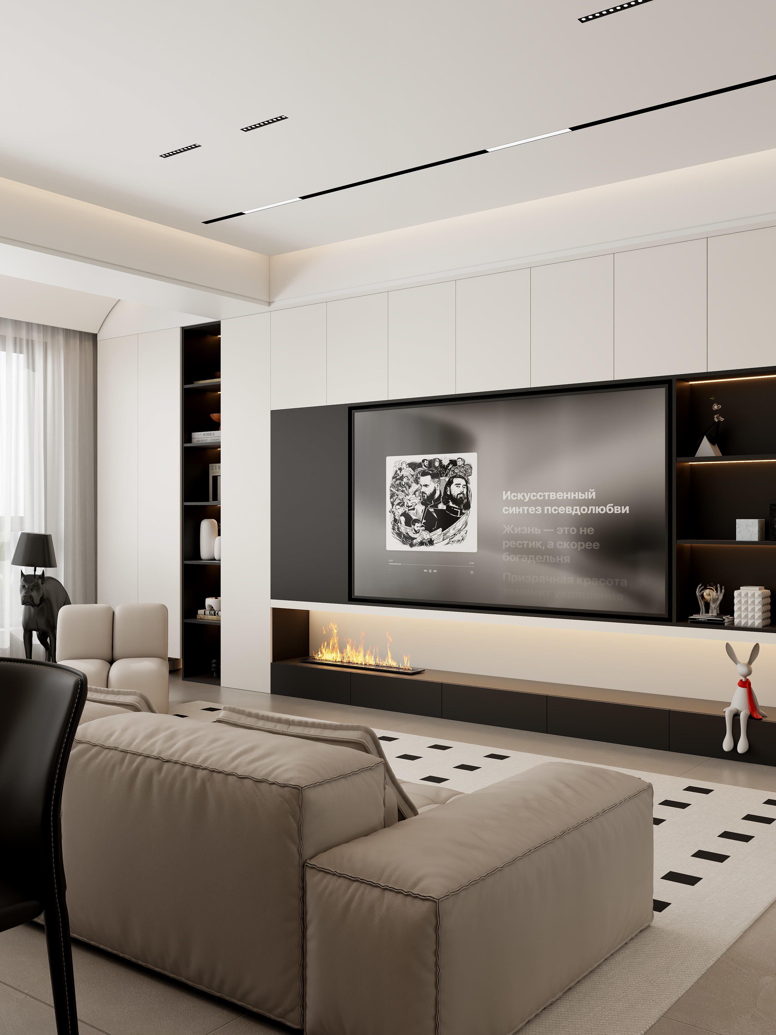 朝阳SOPoCX-现代-装修设计方案