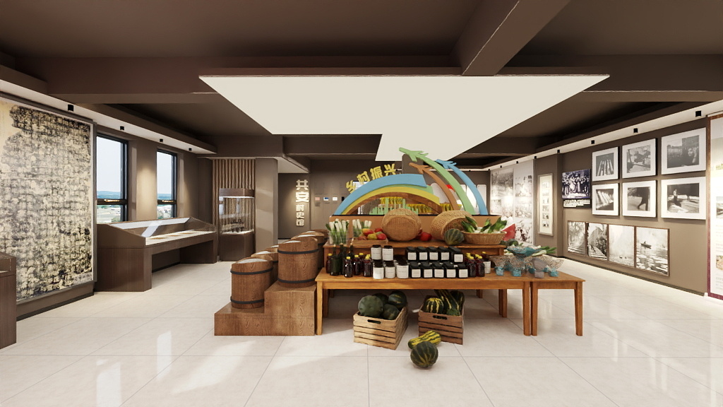 明央-原样品房（村史馆）-装修设计方案