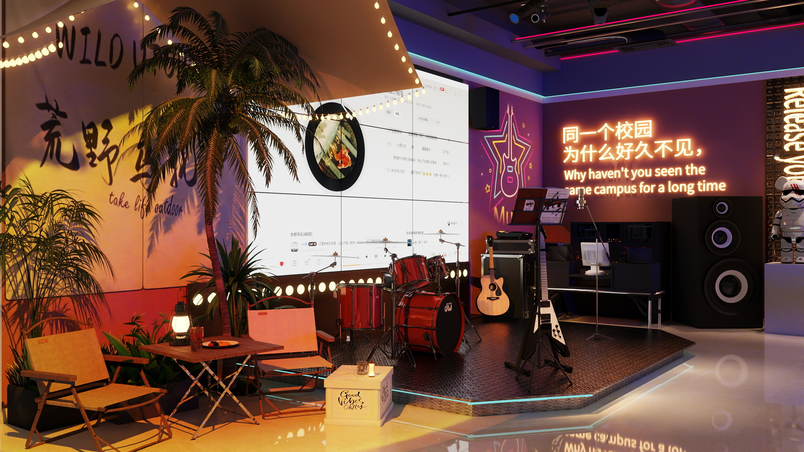 祁l年l-酒吧-装修设计方案