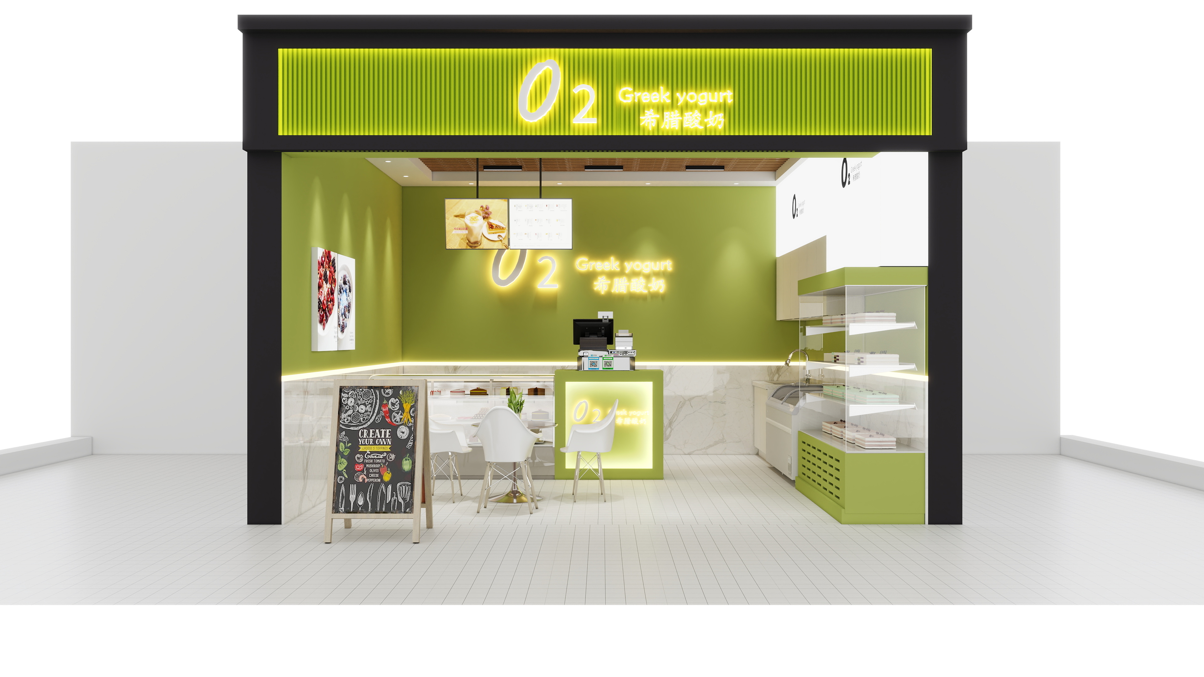 室内设计师王金伟-O2奶茶店-装修设计方案