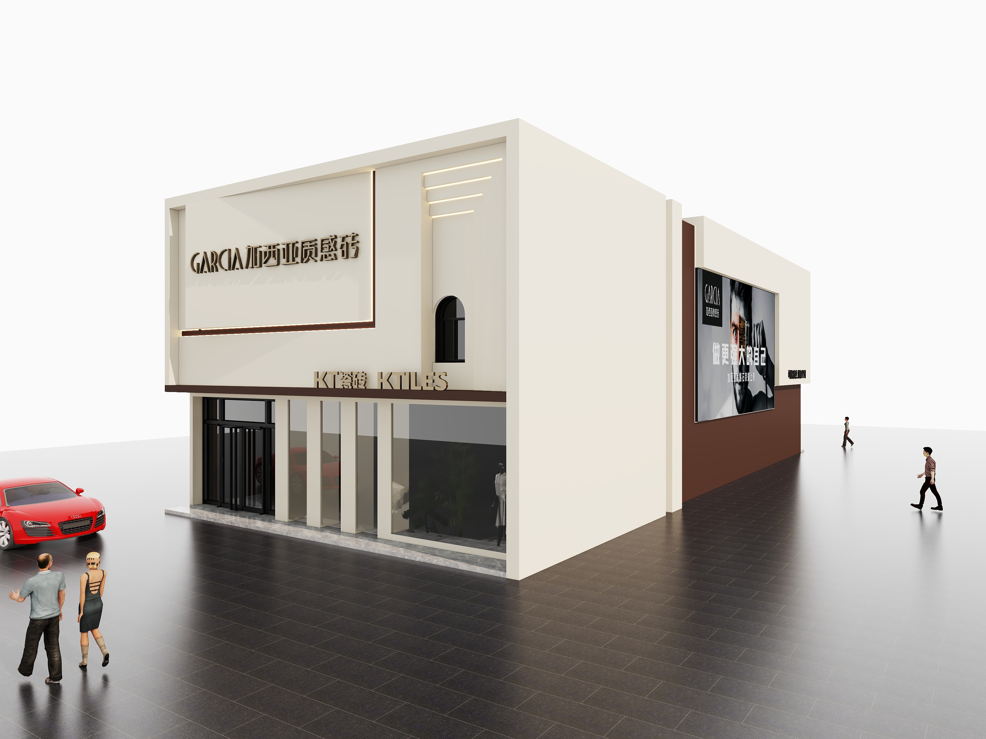 JHdesigner-焦糖加西亚质感砖外立面-装修设计方案