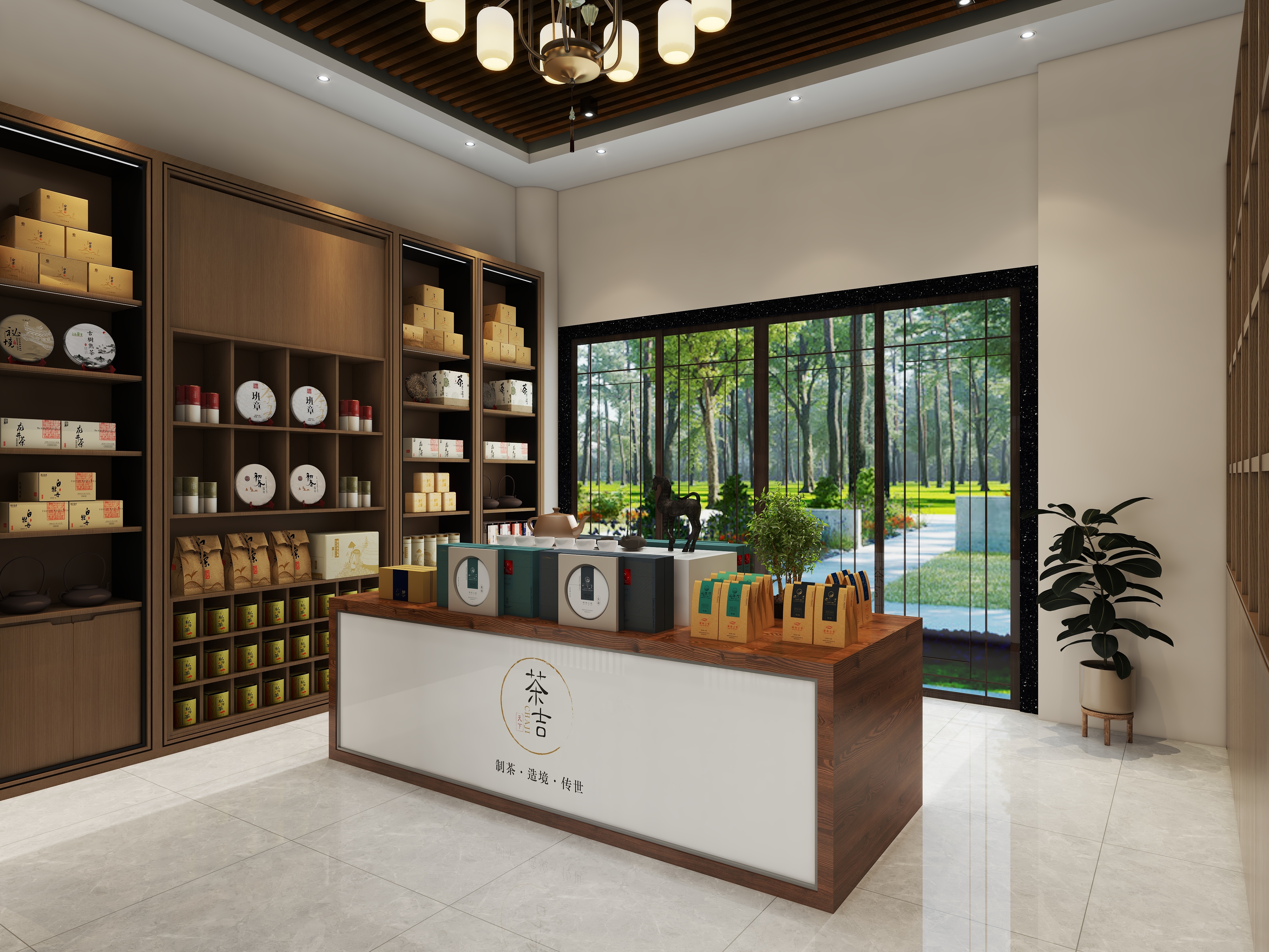 陈飞-《茶吉》茶叶店-装修设计方案