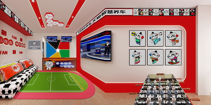 垄上行直播间设计-彩票+-装修设计方案