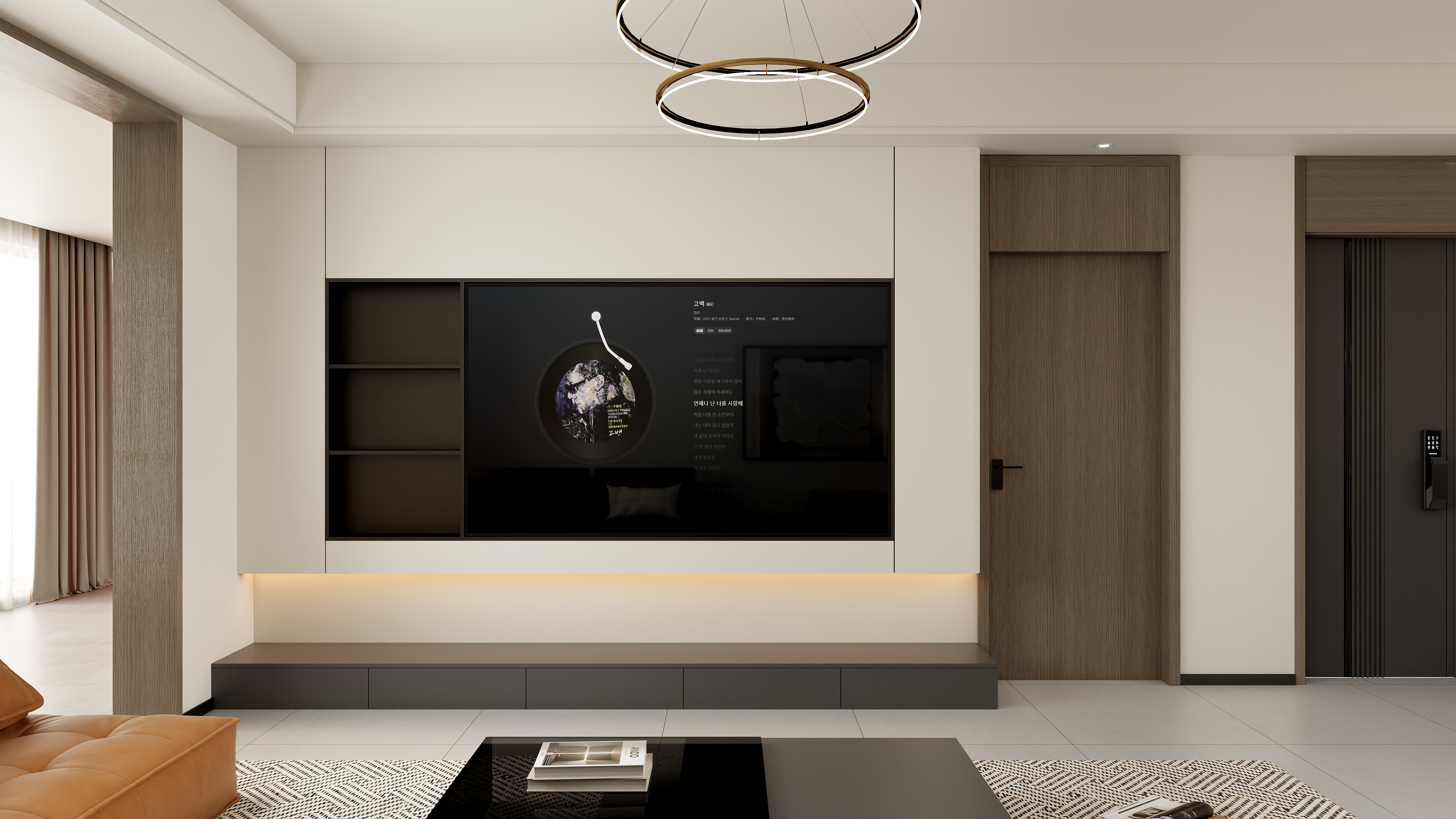 138㎡3室-装修设计方案