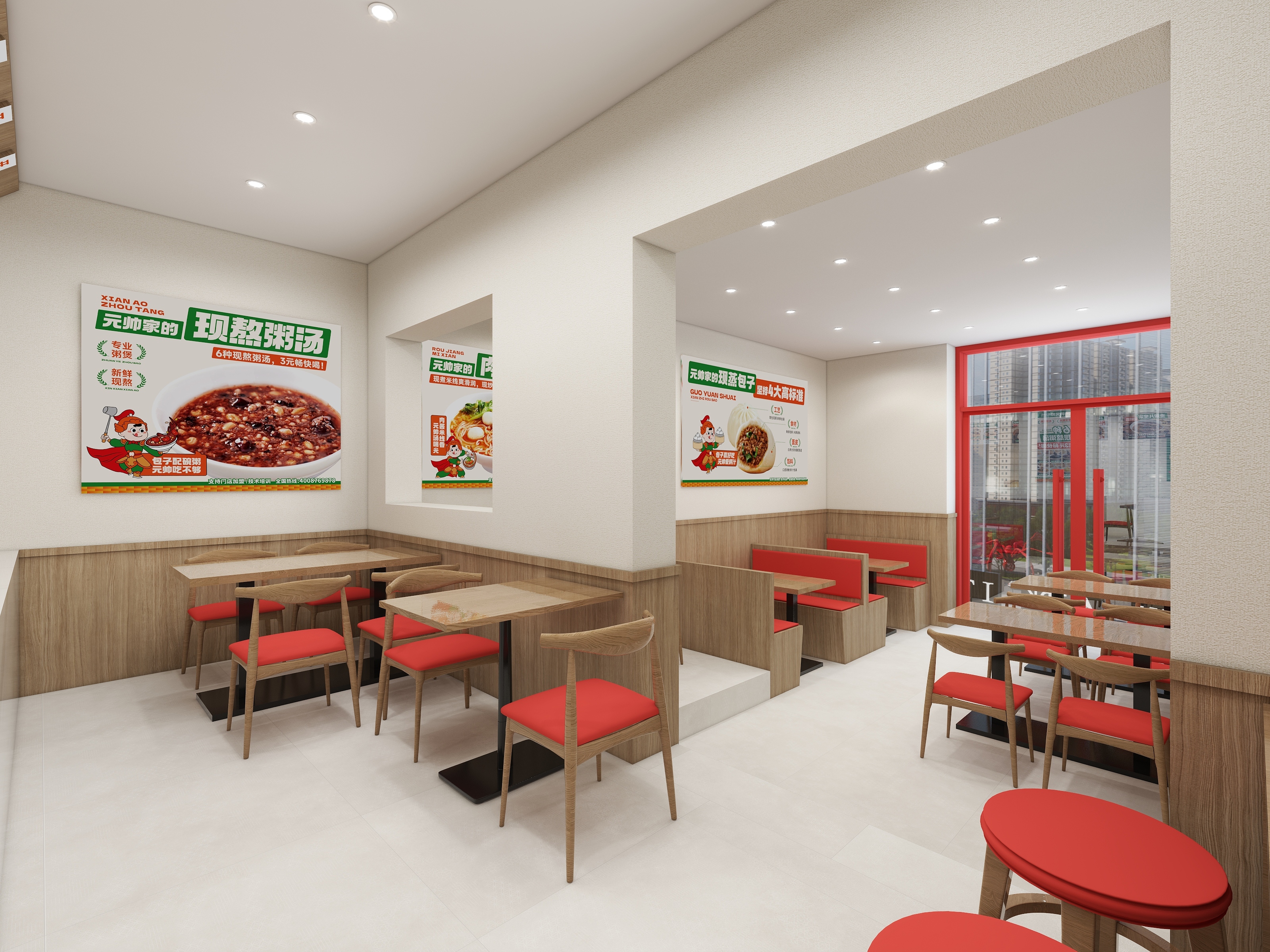 设计师刘飞-郭元帅万柏林区店-副本-装修设计方案