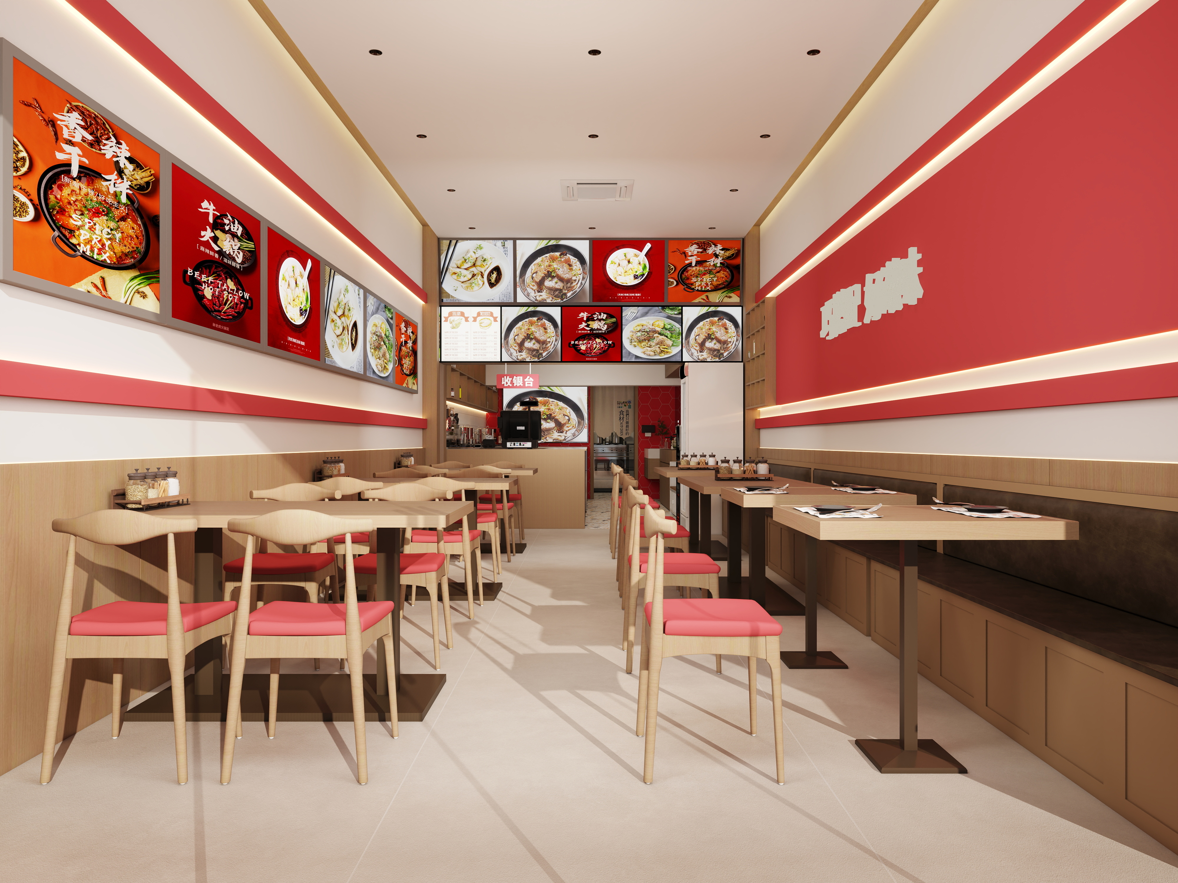 张煜强煜境设计-70平米现代米粉店装修效果图