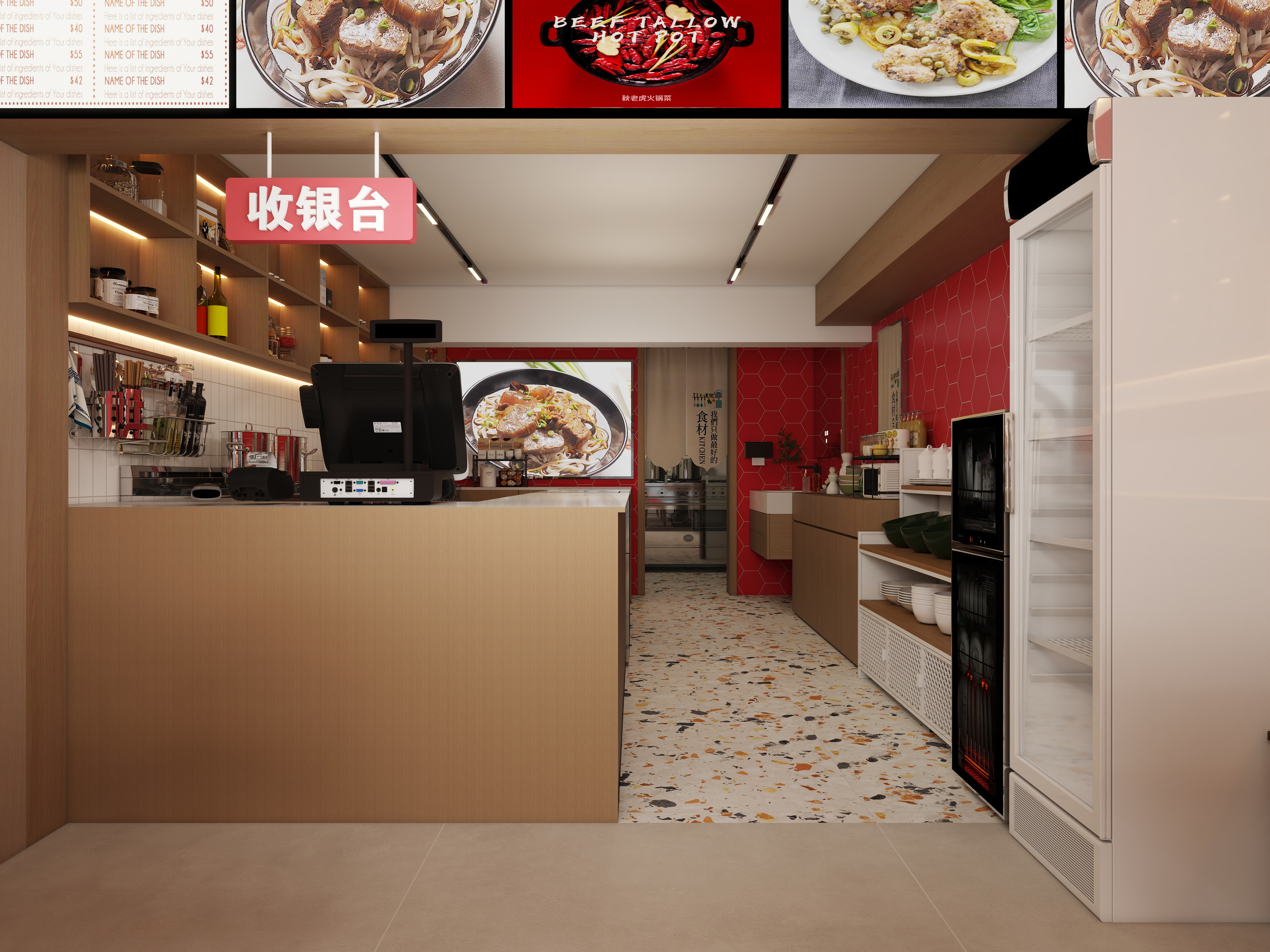 张煜强煜境设计-70平米现代米粉店装修效果图