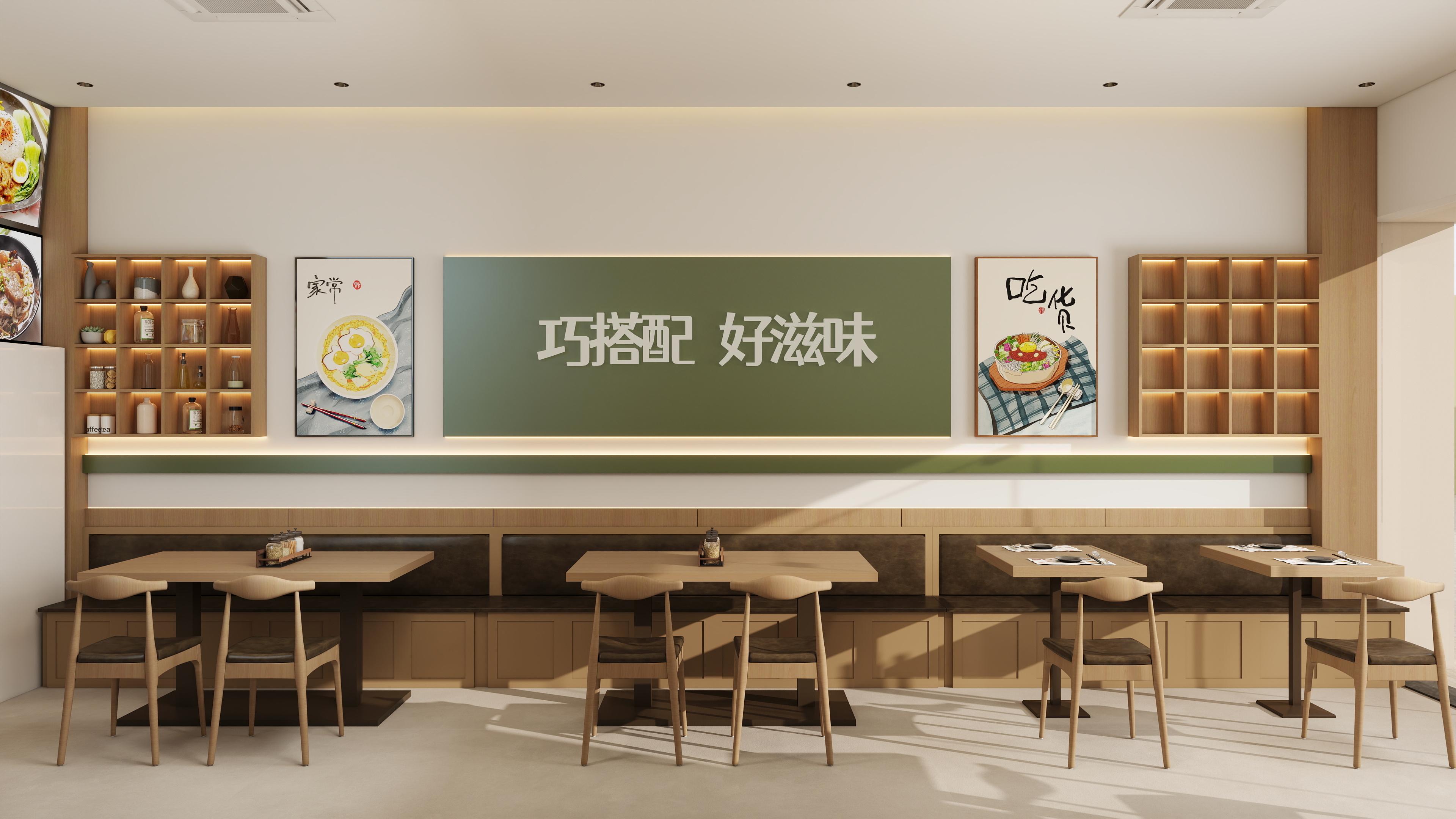 张煜强煜境设计-70平米现代米粉店装修效果图