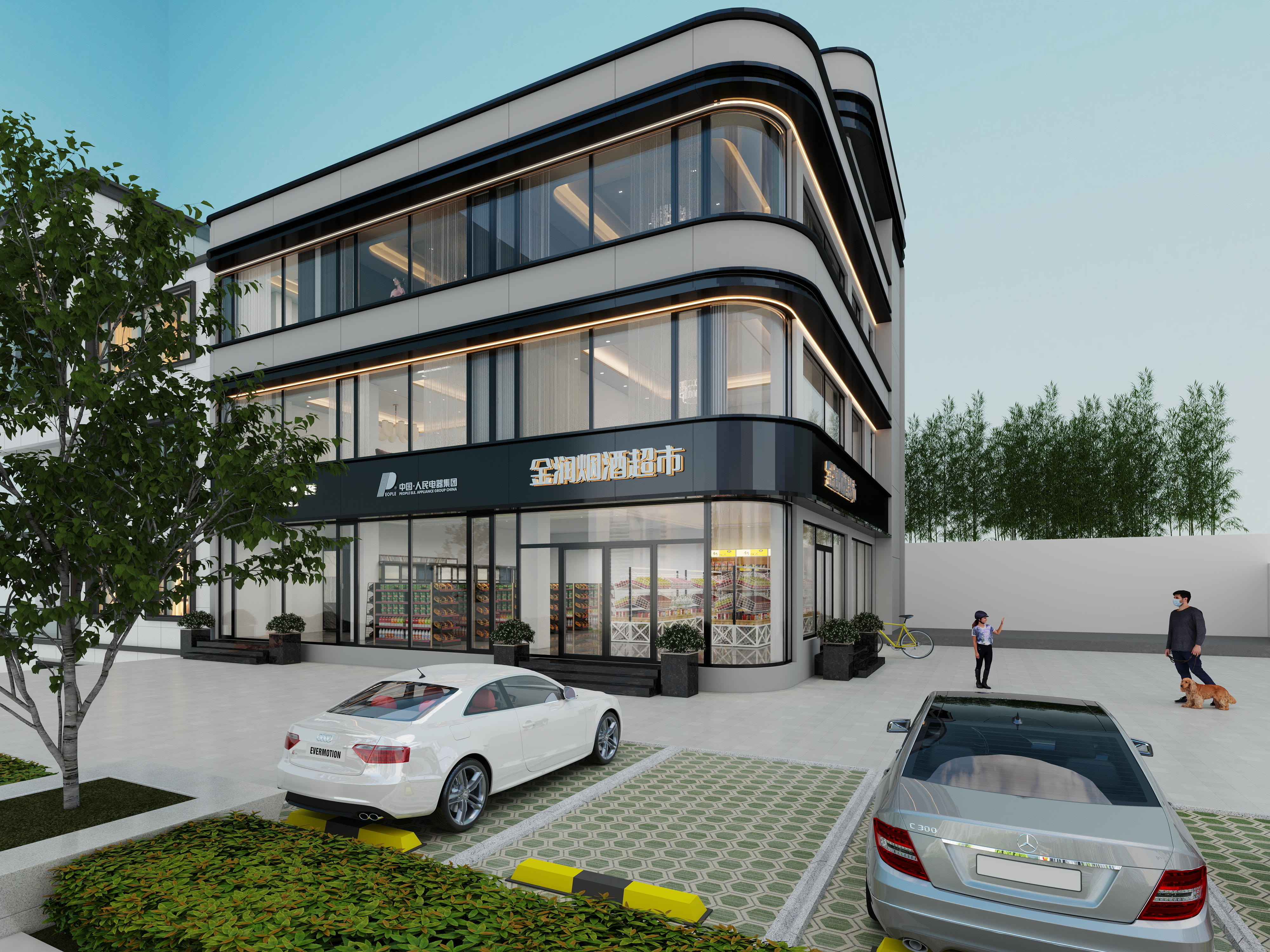 杨林-温塘外立面-装修设计方案