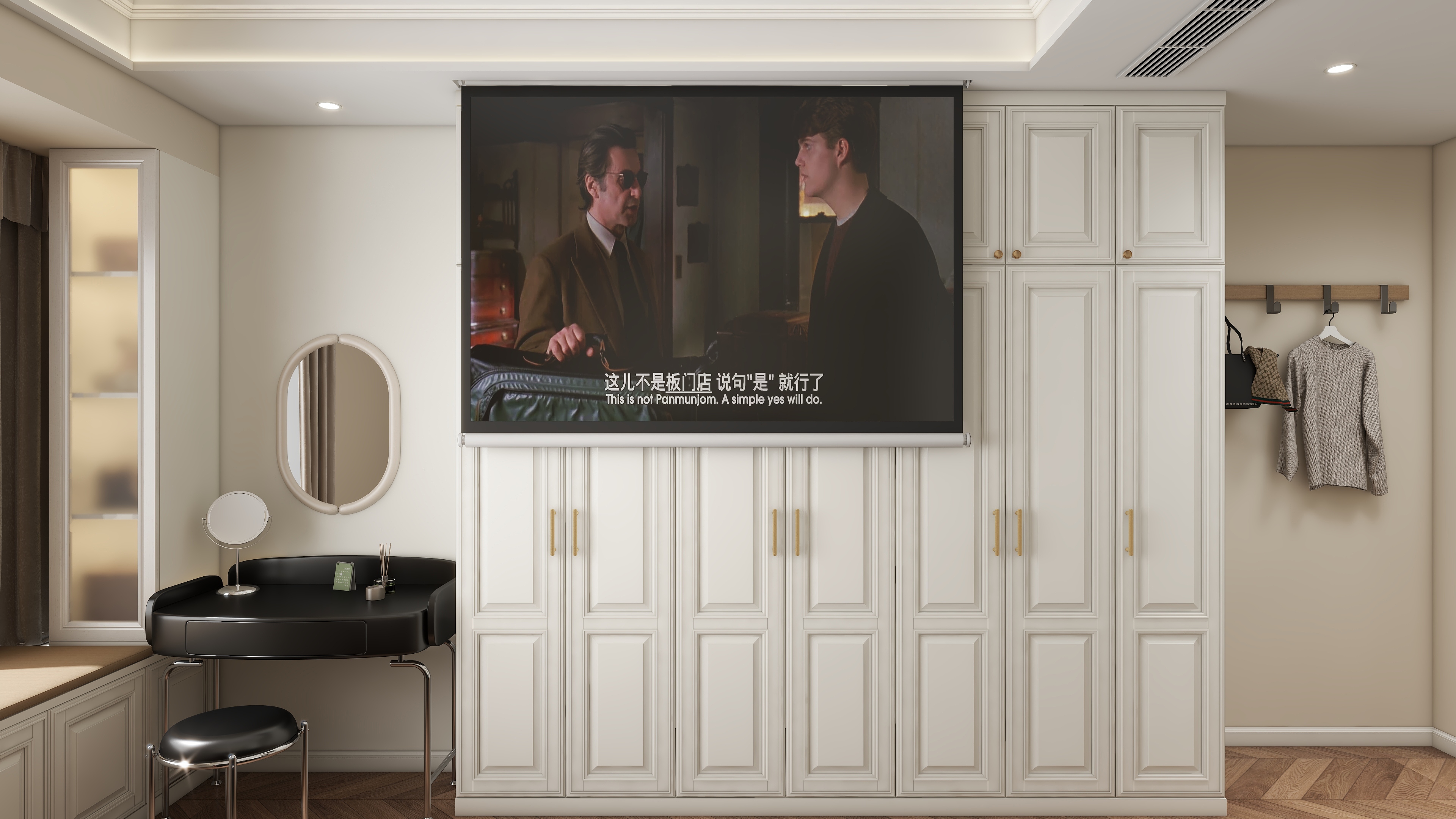 张诺空间设计-朗悦府3-403备份-装修设计方案